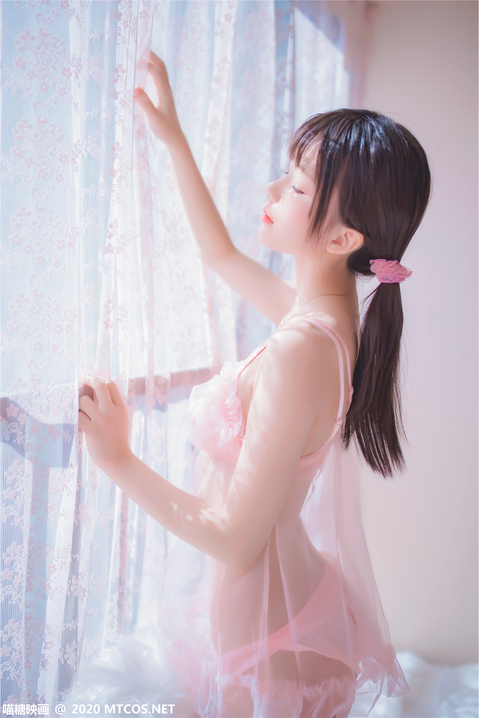 Meow sugar picture Vol.189 pink light yarn(8)